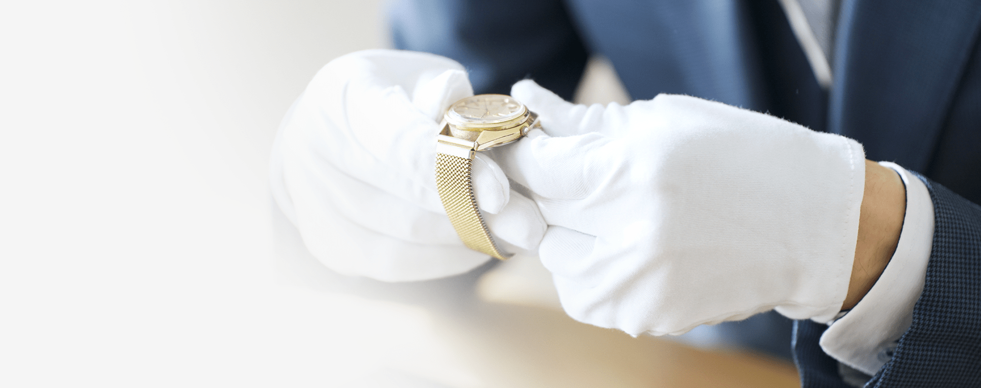 おたからや南街店